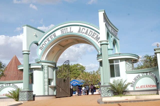 Rocken Hill Primary School Fees