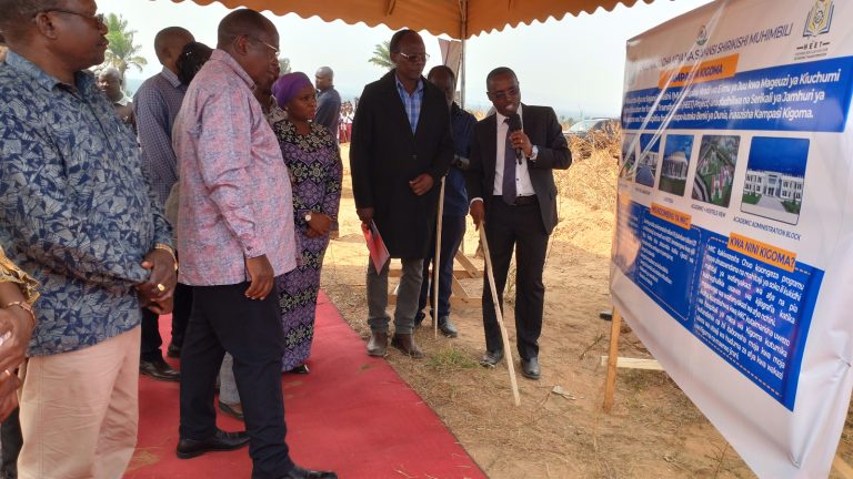 Vice President Dr. Philip Isdor Mpango Lauds MUHAS Kigoma Campus Architectural Mastery